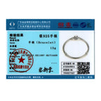 Damenarmband aus 925er Sterlingsilber, Schlangenketten-Design